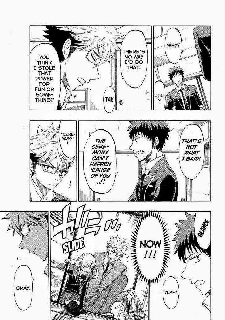 Yamada-kun to 7-nin no Majo Chapter 156 9